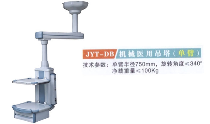 c鿴ԔϢ}JYT-DB Cеt(y)õ(α) xΔ(sh)3324