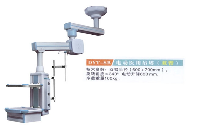 c鿴ԔϢ}DYT-SB늄t(y)õ(p) xΔ(sh)3350