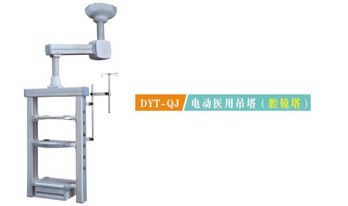 c(din)鿴Ԕ(x)Ϣ(bio)}DYT-QJ늄(dng)t(y)õ(ǻR) xΔ(sh)2525