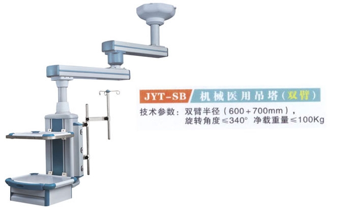 c鿴ԔϢ}JYT-SBCеt(y)õ(p) xΔ(sh)3412