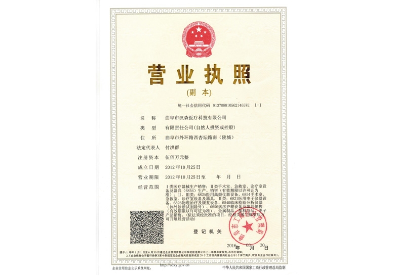 c(din)鿴Ԕ(x)Ϣ(bio)}II(y)(zh) xΔ(sh)3482