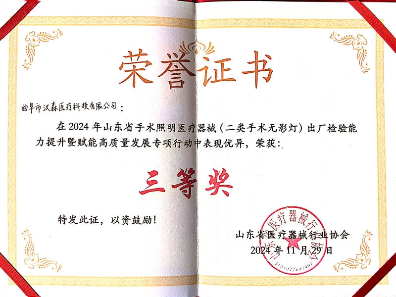 c(din)鿴Ԕ(x)Ϣ(bio)}su(y)C(sh) xΔ(sh)29
