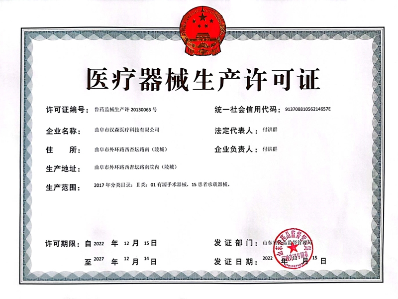 c(din)鿴Ԕ(x)Ϣ(bio)}t(y)еa(chn)SC xΔ(sh)45